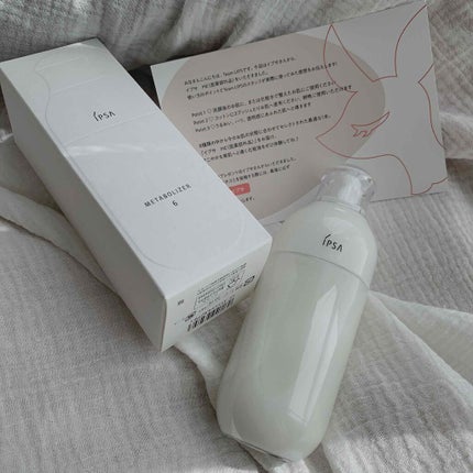 ã€ããµ ïŒïŒ¥ ïŒ/IPSA/åç²§æ°Žã䜿ã£ãã¯ãã³ãïŒ2æç®ïŒ