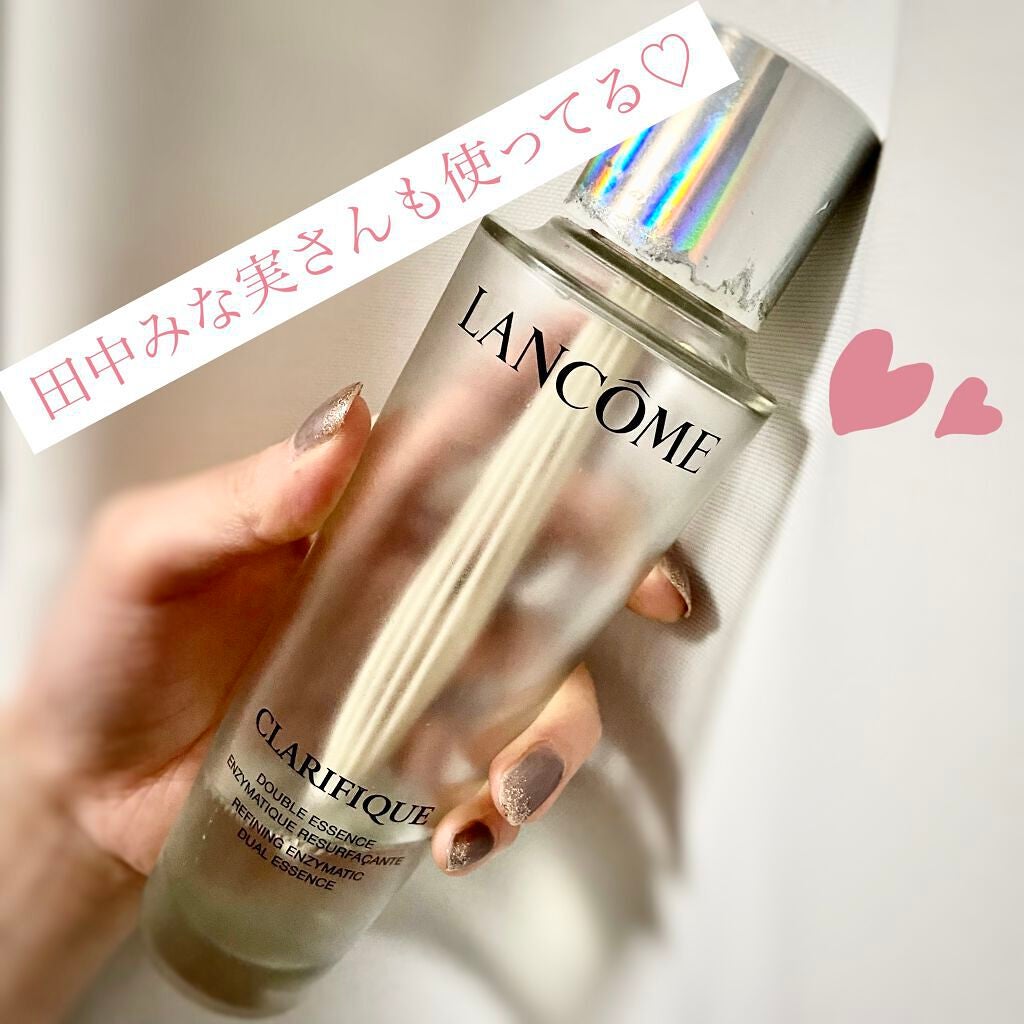 クラリフィック デュアル エッセンス ローション/LANCOME/化粧水を使ったクチコミ(1枚目)