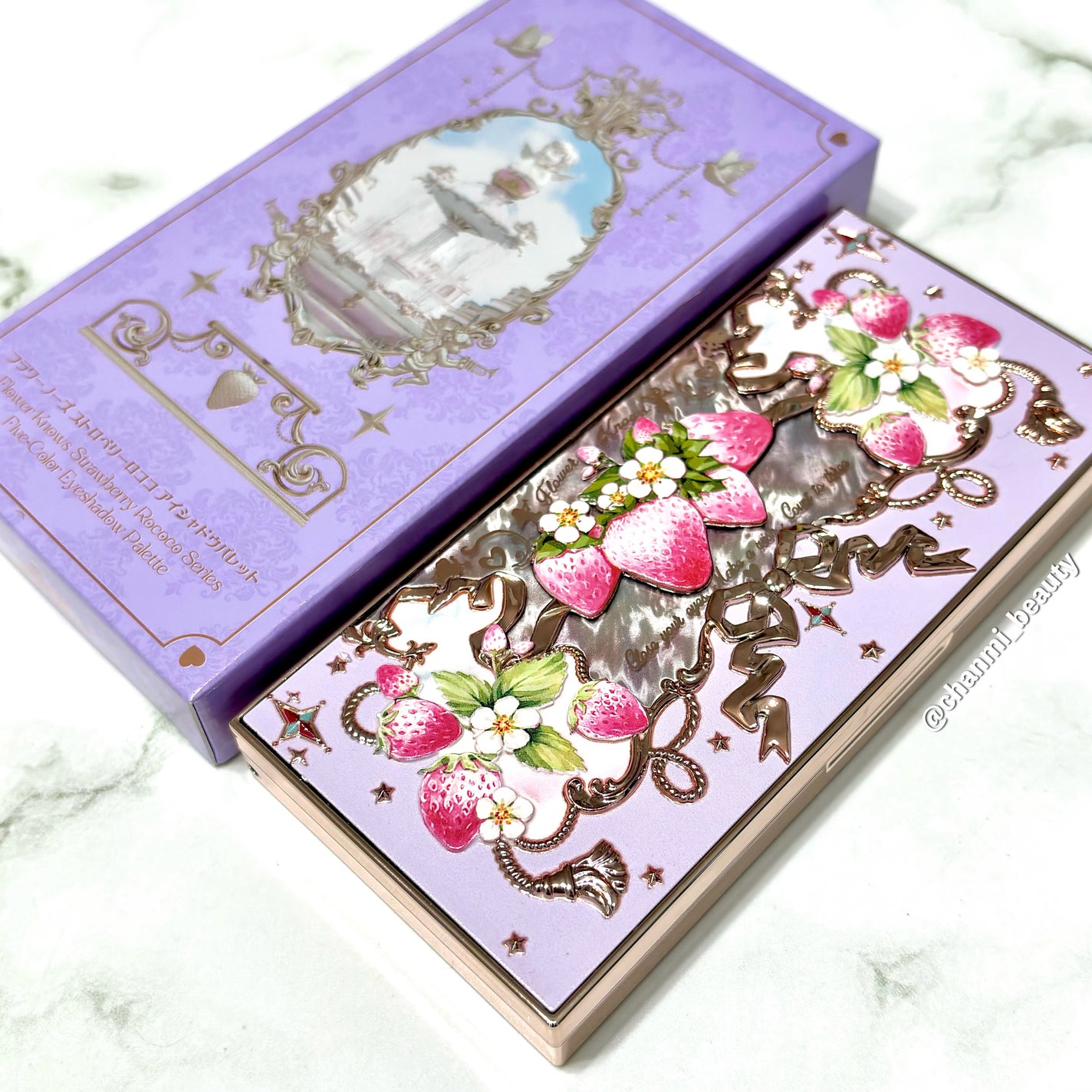 ストロベリーロココ アイシャドウパレット/FlowerKnows/アイシャドウパレットを使ったクチコミ(9枚目)