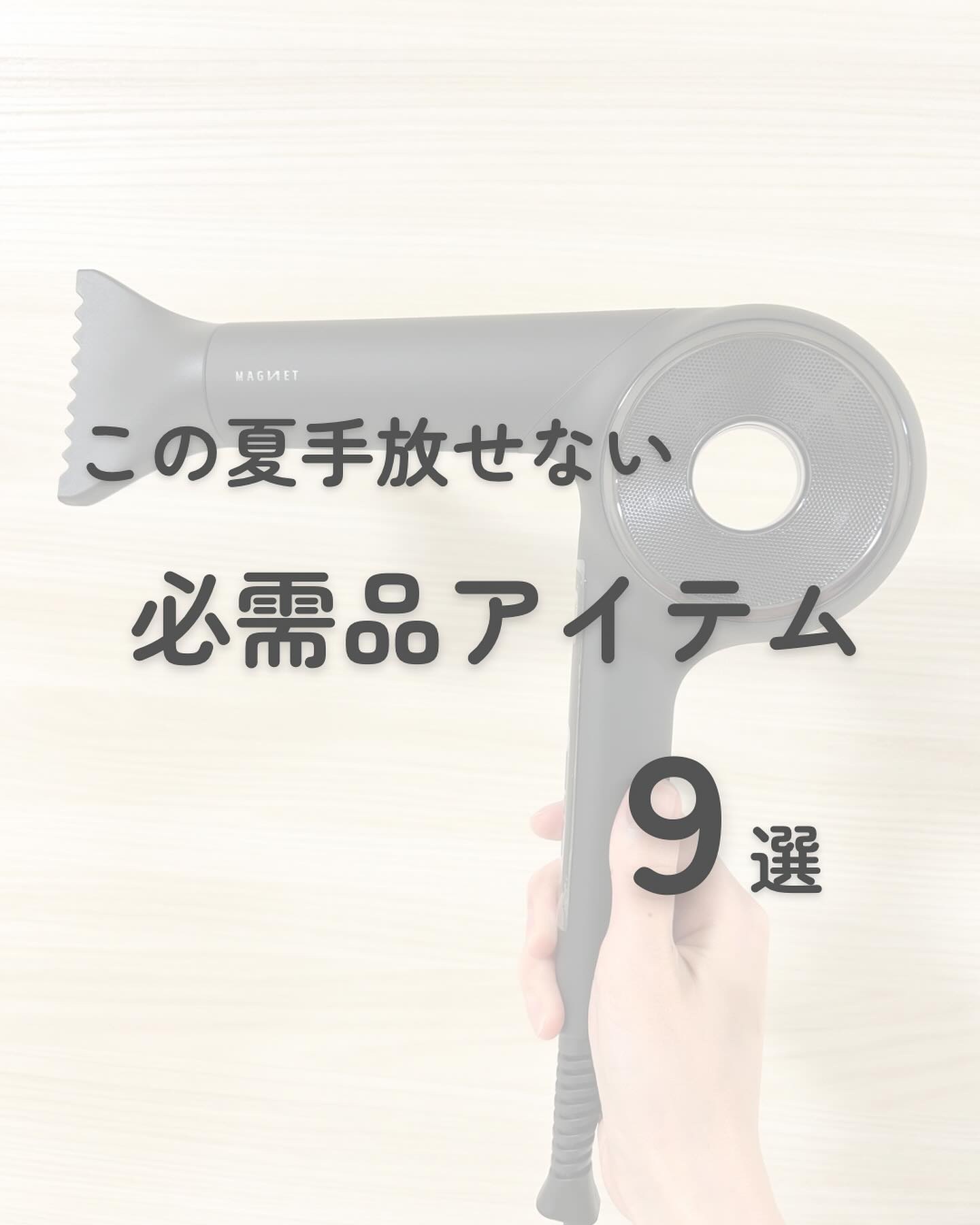 スマッジプルーフ アイシャドーベース/NARS/アイシャドウベースを使ったクチコミ（1枚目）