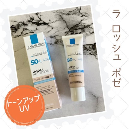 UVイデア XL プロテクショントーンアップ ローズ/ラ ロッシュ ポゼ/日焼け止めクリームを使ったクチコミ(1枚目)