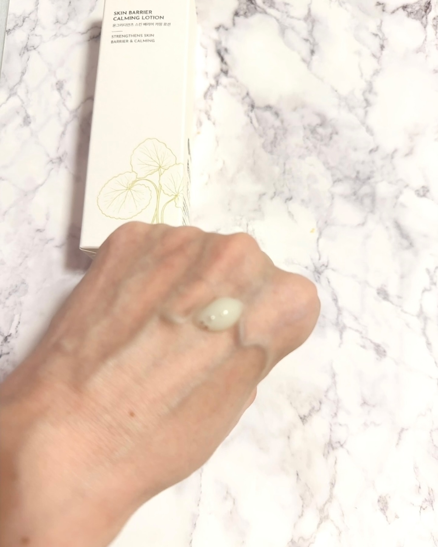 Skin Barrier Calming Lotion 80ml/Ongredients/乳液を使ったクチコミ（2枚目）