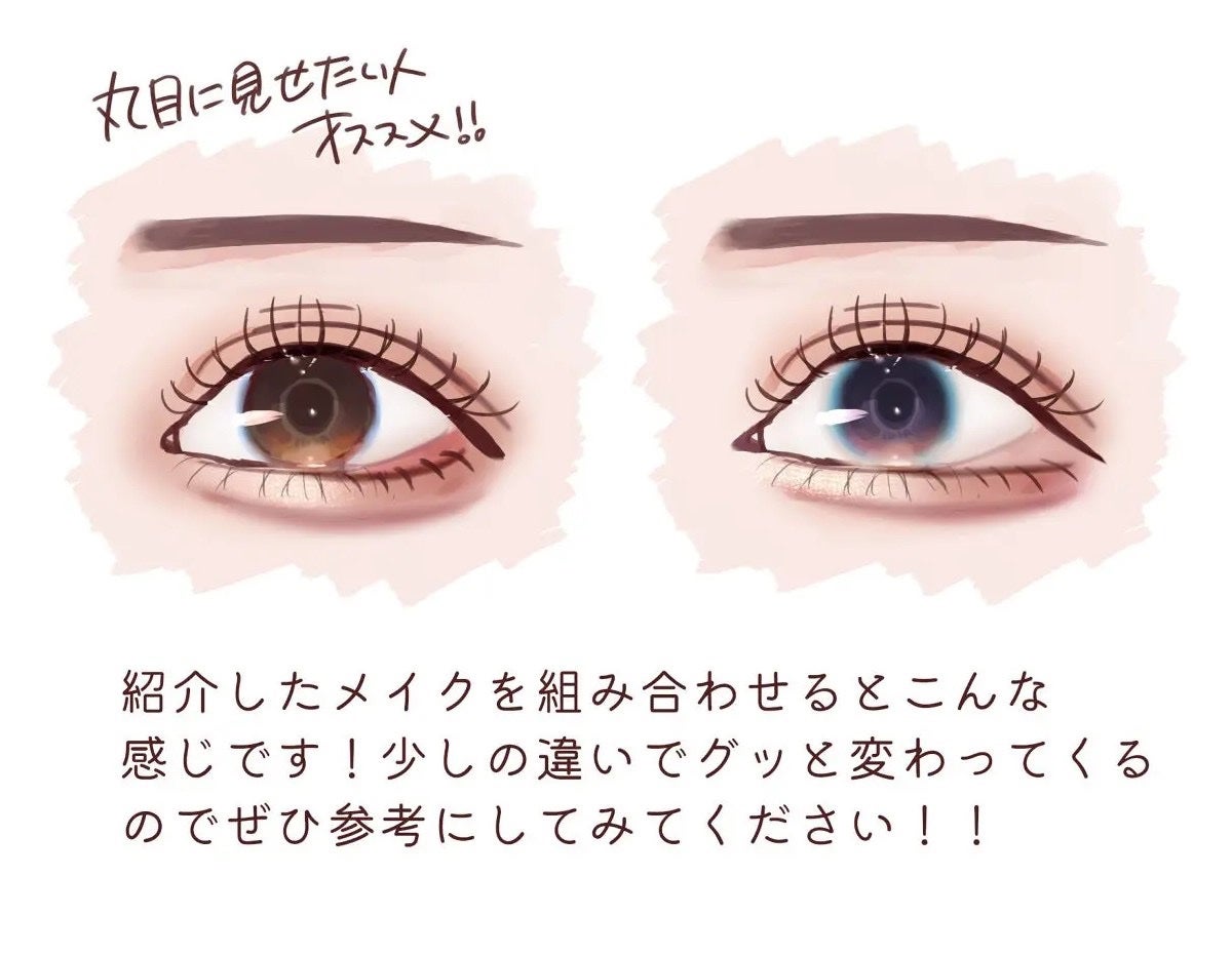 グリッター イルミネーションライナー R/CipiCipi/リキッドアイライナーを使ったクチコミ(8枚目)