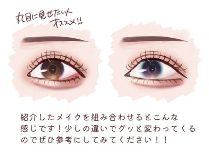 グリッター イルミネーションライナー R/CipiCipi/リキッドアイライナーを使ったクチコミ(8枚目)