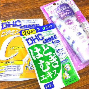 DHC ビタミンＣハードカプセル/DHC/美容サプリメントを使ったクチコミ（1枚目）