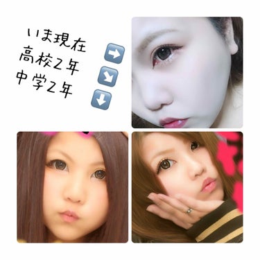 ▷ Chittan. on LIPS 「はじめましてଘ(੭ˊ꒳​ˋ)੭✧ちったんといいます😘よろしくお..」（1枚目）