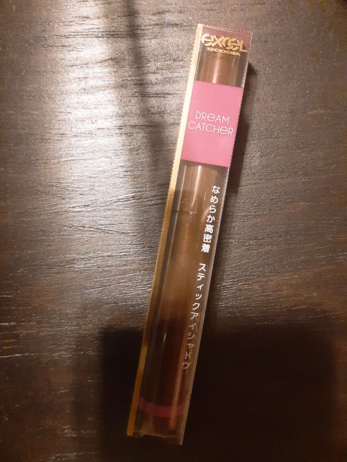 グリームオンフィットシャドウ/excel/スティックアイシャドウを使ったクチコミ(1枚目)