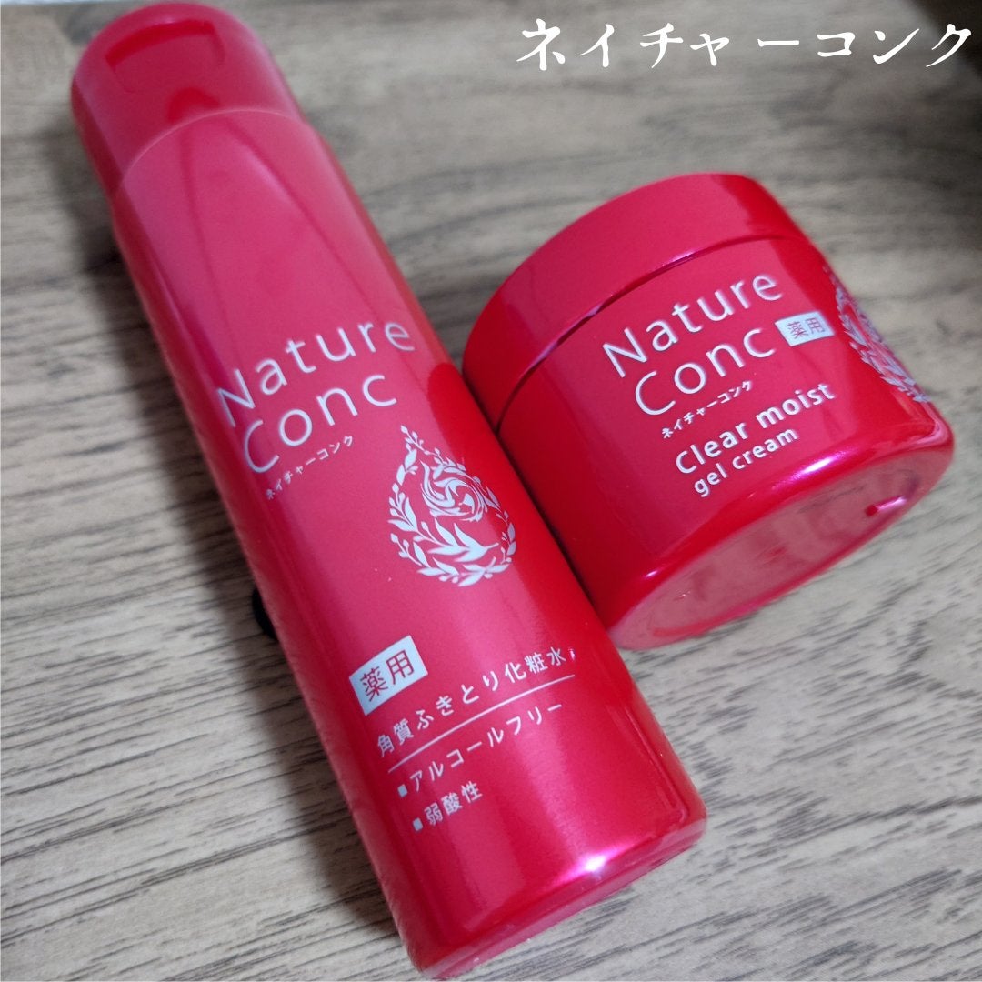 ネイチャーコンク 薬用クリアローション/ネイチャーコンク/拭き取り化粧水を使ったクチコミ(4枚目)