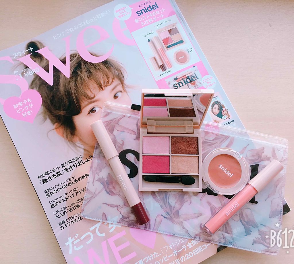 Sweet 2018年5月号/Sweet(スウィート)/雑誌を使ったクチコミ（1枚目）