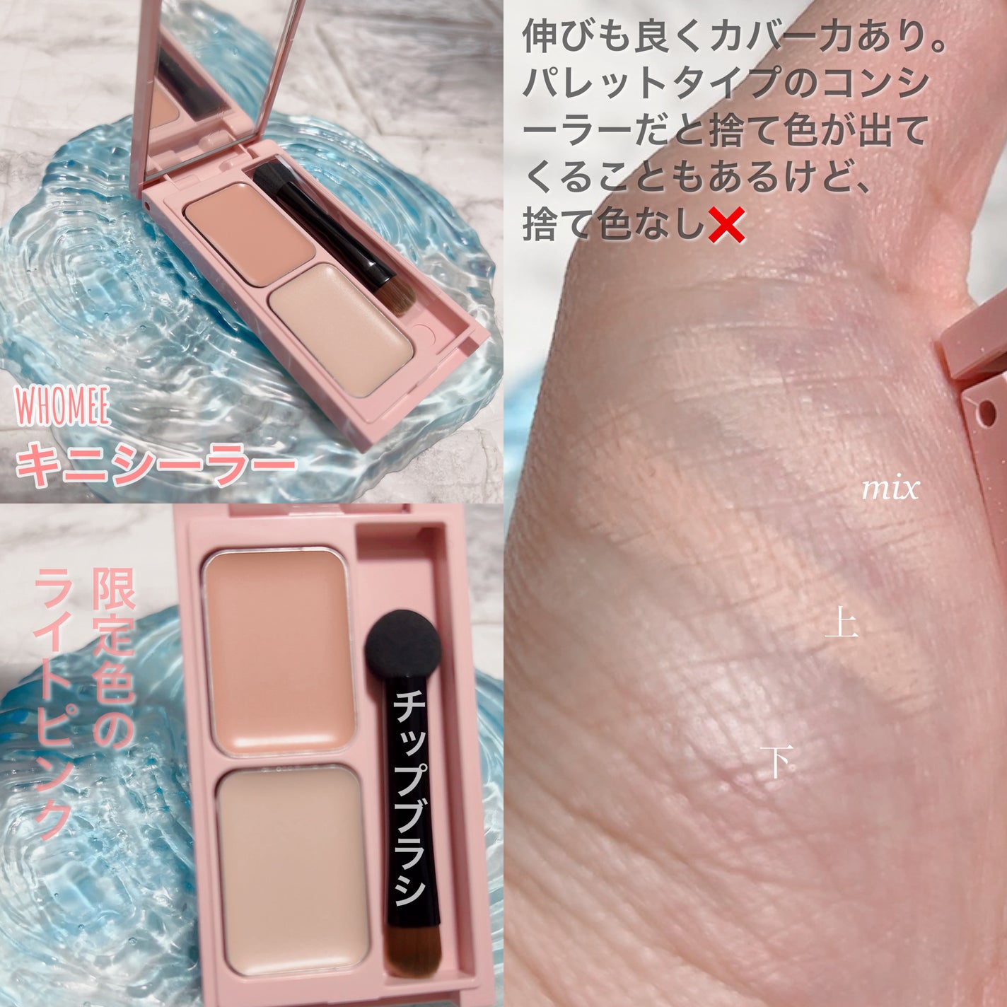 オイル美容液/WHOMEE/美容液を使ったクチコミ(3枚目)