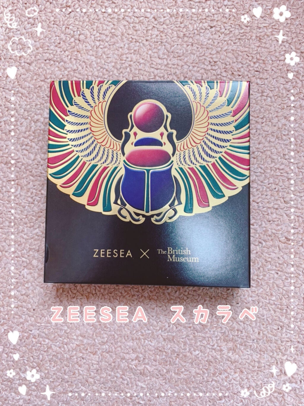 長相思シリーズ 9色アイシャドウパレット/CATKIN/アイシャドウパレットを使ったクチコミ(1枚目)