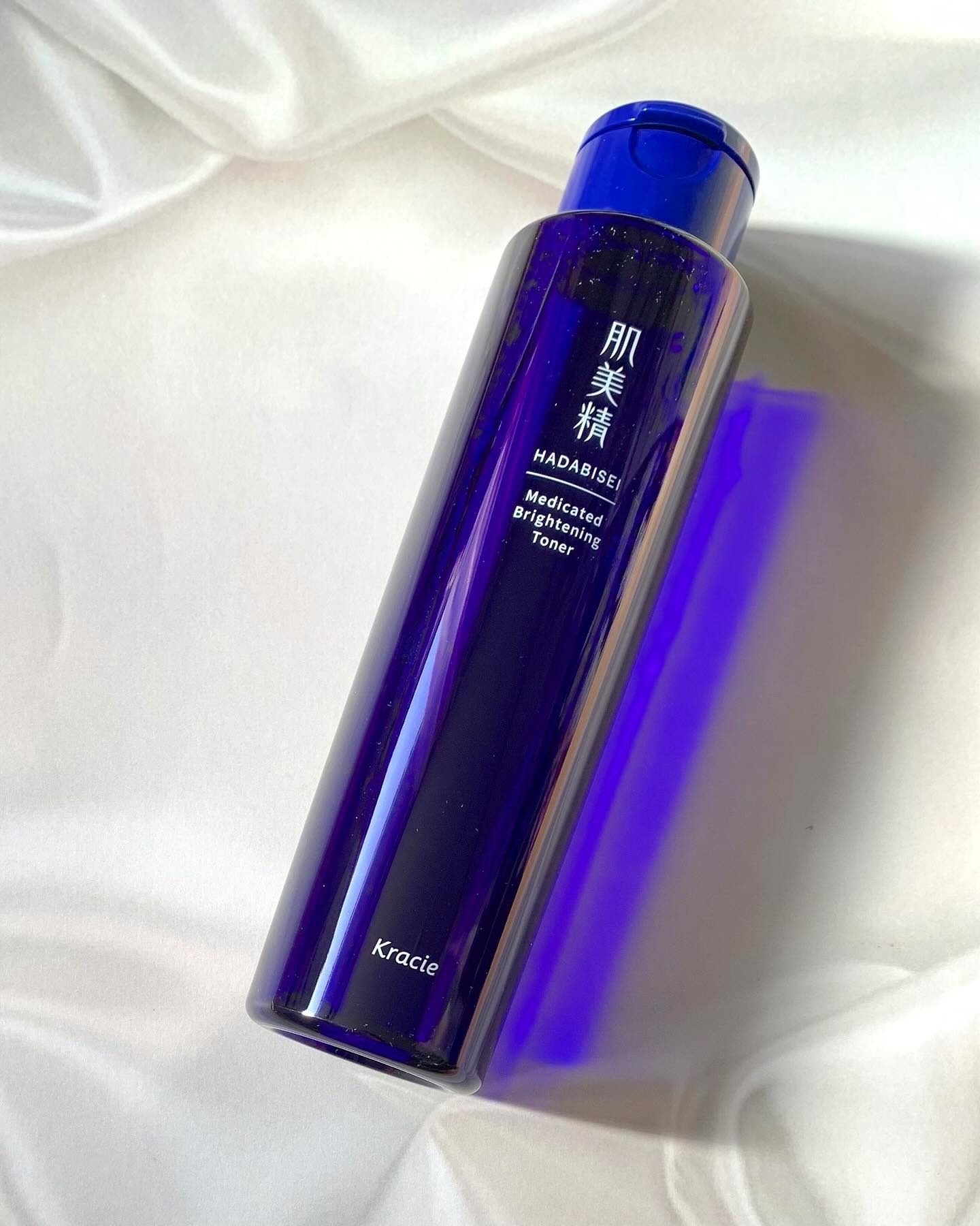 肌美精 薬用美白化粧水 [医薬部外品]/肌美精/化粧水を使ったクチコミ（2枚目）