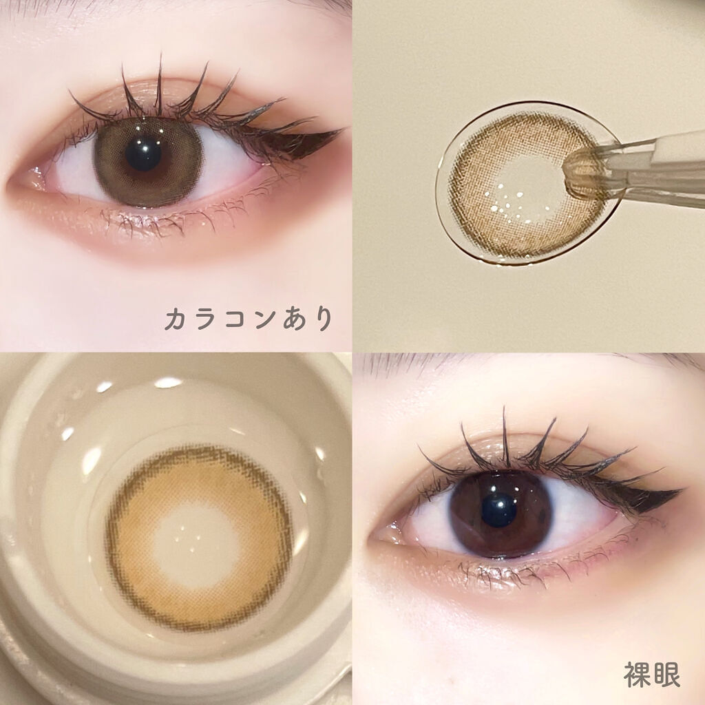 リッチアンインディー/ANN365LENS/カラーコンタクトレンズを使ったクチコミ（2枚目）