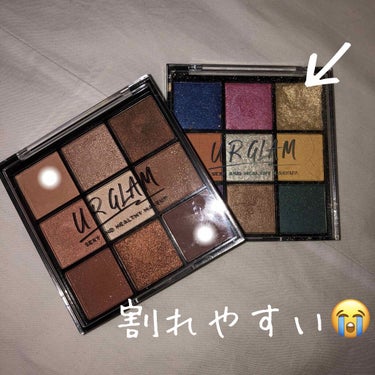 UR GLAM　BLOOMING EYE COLOR PALETTE/U R GLAM/パウダーアイシャドウを使ったクチコミ（1枚目）