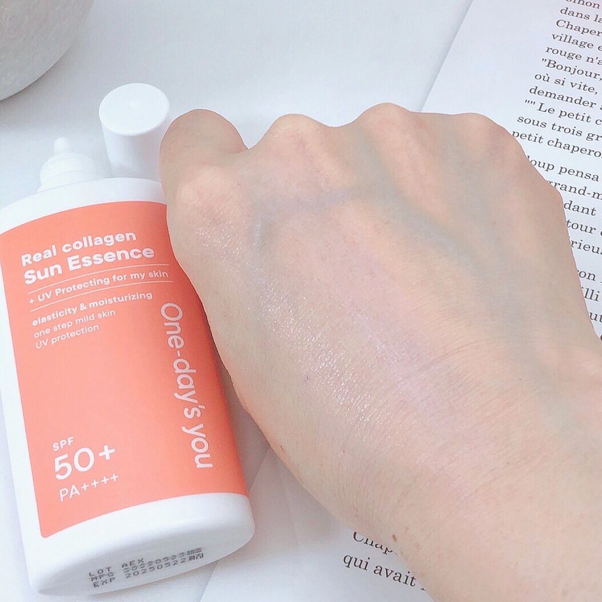 リアルコラーゲンサンエッセンス/One-day's you/日焼け止めローションを使ったクチコミ（3枚目）