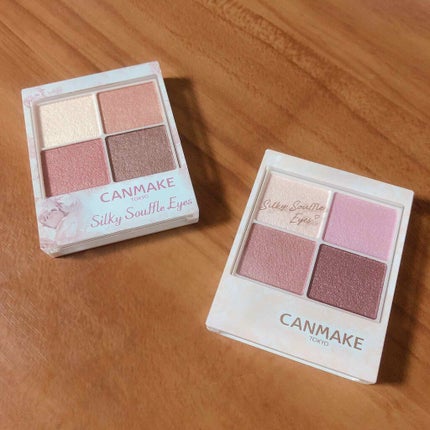 シルキースフレアイズ/キャンメイク/アイシャドウパレットを使ったクチコミ(1枚目)