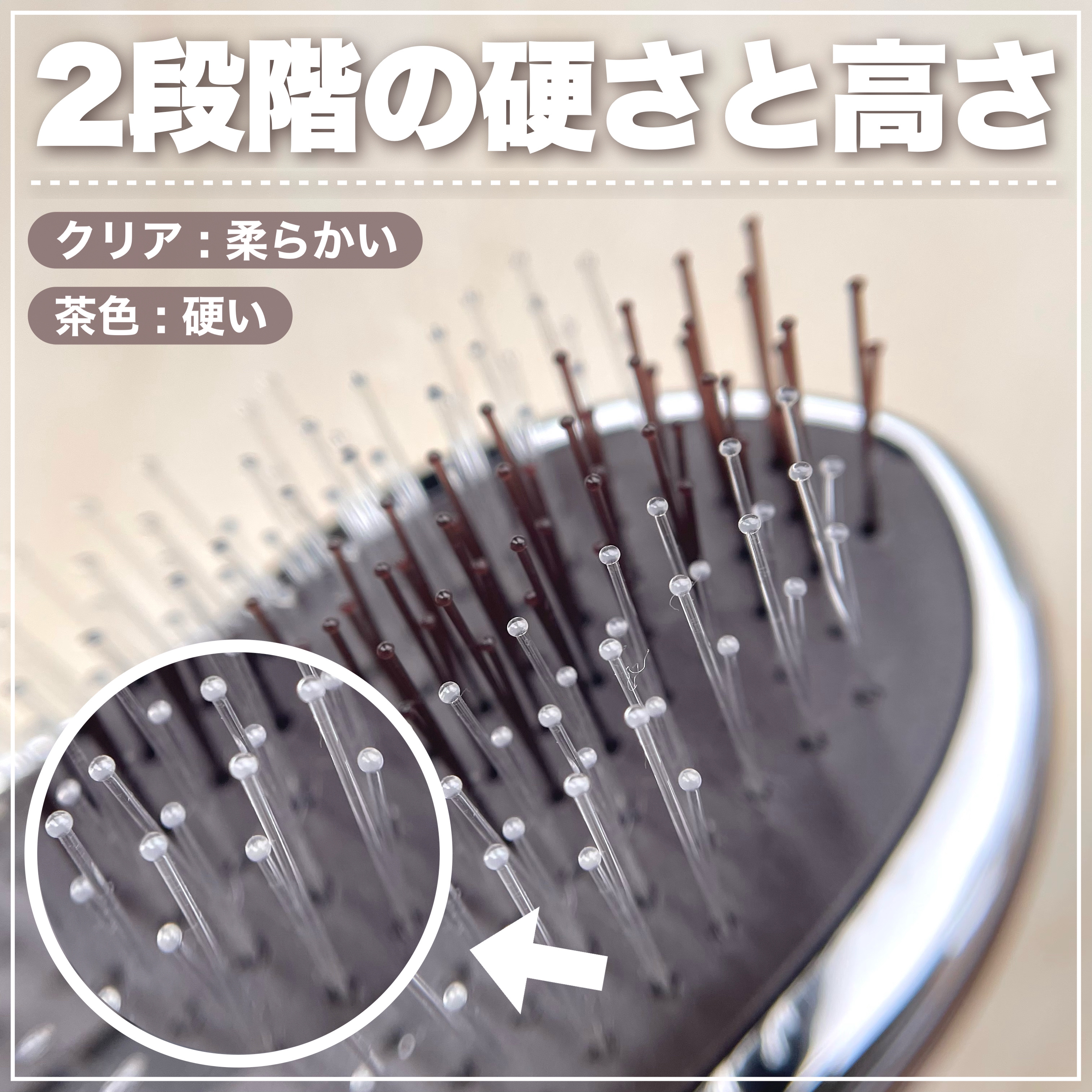 リファイオンケアブラシ/ReFa/スカルプブラシを使ったクチコミ（3枚目）