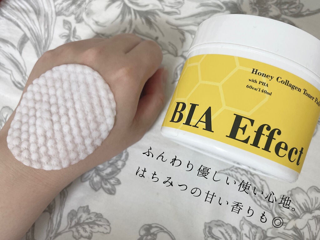 はちみつコラーゲントナーパッド/BIA Effect/トナーパッドを使ったクチコミ(3枚目)
