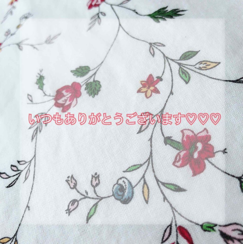 â§ ððð¢ â§ @æ°Žææ¥ã®ããªã³ã»ã¹MC on LIPS ãä¹
ãã¶ãã®éè«æçš¿ïŒïŒïŒð±ââââââââââââââââââ..ãïŒ1æç®ïŒ