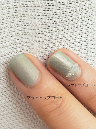 ネイルホリック リミテッドカラー Matte Macaron GR728 ピスタチオ/ネイルホリック/マニキュアを使ったクチコミ（3枚目）