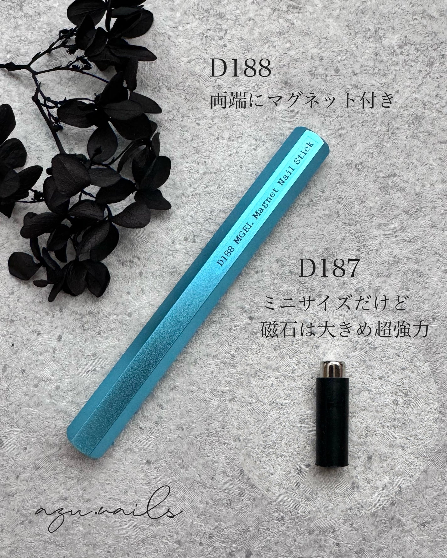 azu on LIPS 「MpetitMGelRaffineMagⅢ《ラフィネマグ3》奥..」(5枚目)