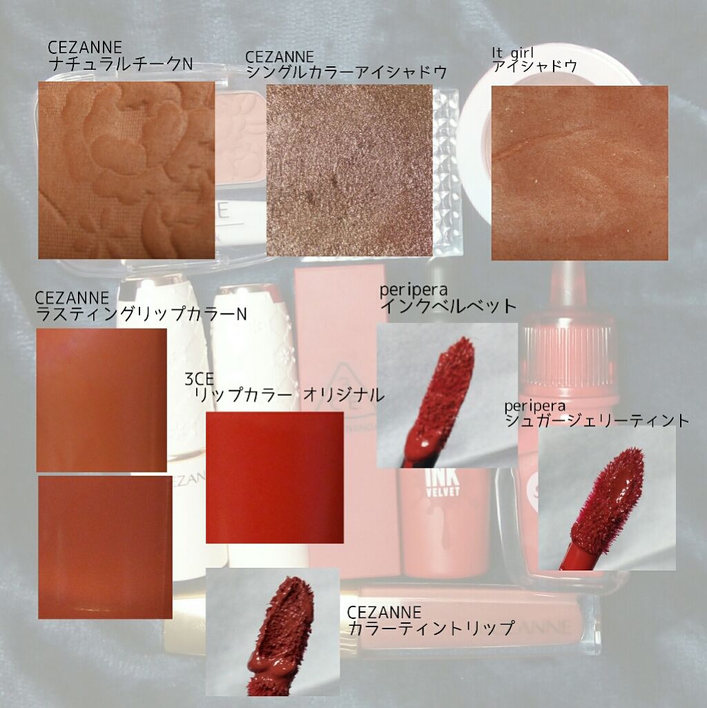 ナチュラル チークN/CEZANNE/パウダーチークを使ったクチコミ（2枚目）