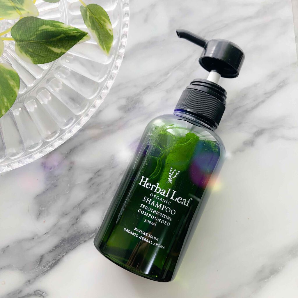 オーガニックシャンプー／コンディショナー/ハーバルリーフ/市販シャンプーを使ったクチコミ（1枚目）
