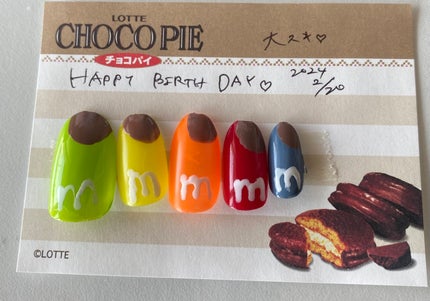 ディオール ヴェルニ/Dior/マニキュアを使ったクチコミ(6枚目)