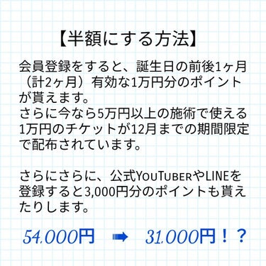 フェリエ フェイス用 ES-WF40/Panasonic/シェーバーを使ったクチコミ（5枚目）