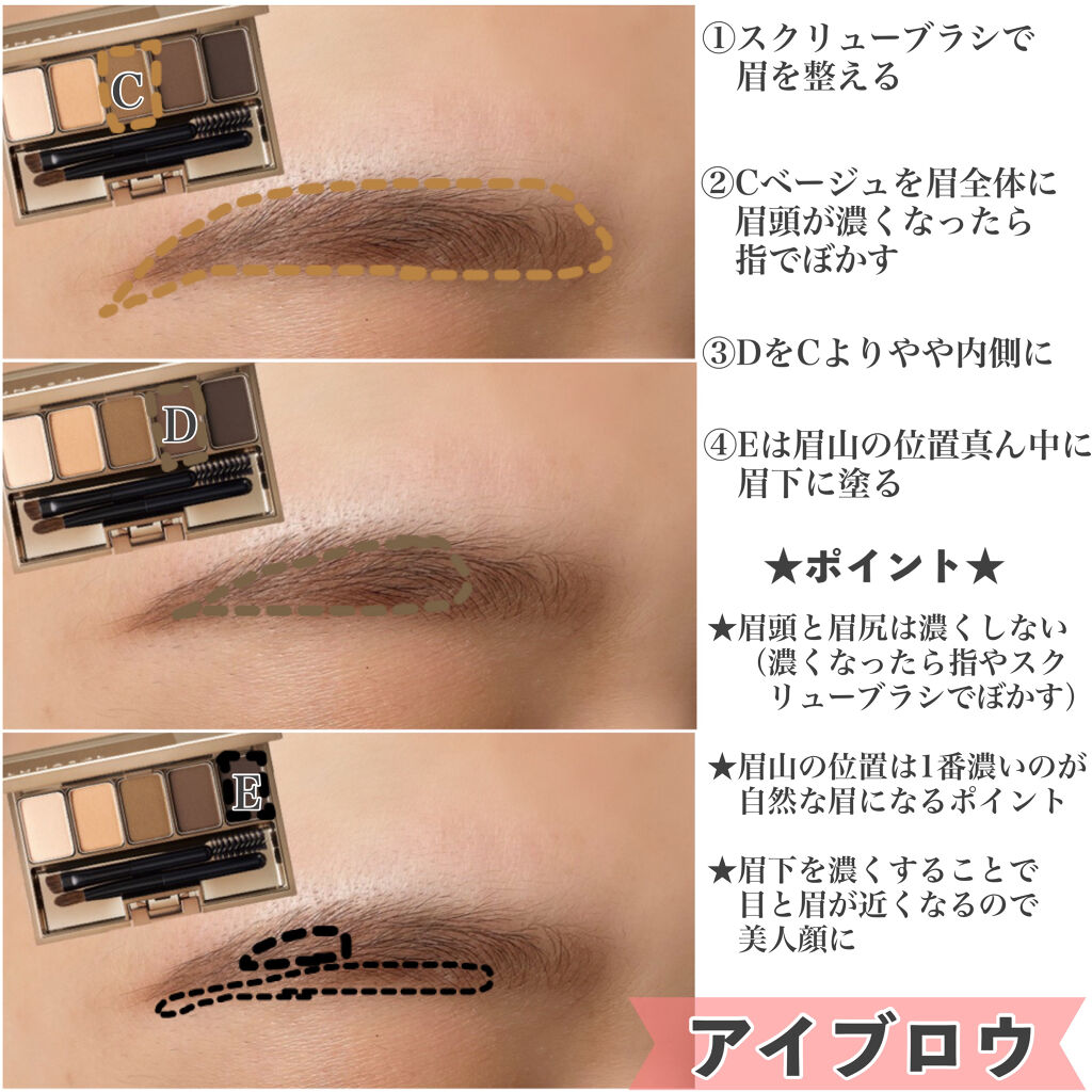 流行に ルナソル スタイリングアイゾーンコンパクト 01 Natural Brown