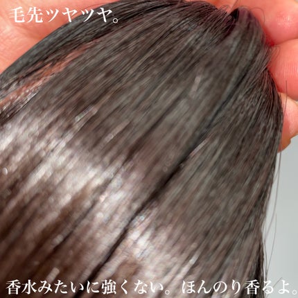 ジュライミー ボディローション/JUL7ME/ボディローションを使ったクチコミ(5枚目)