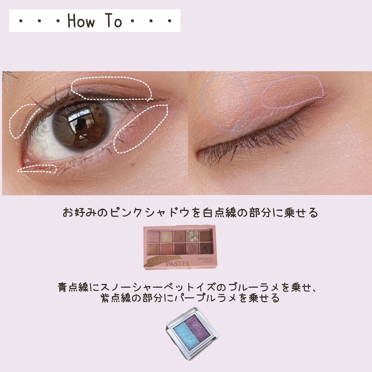 プロ アイ パレット/CLIO/アイシャドウパレットを使ったクチコミ（2枚目）