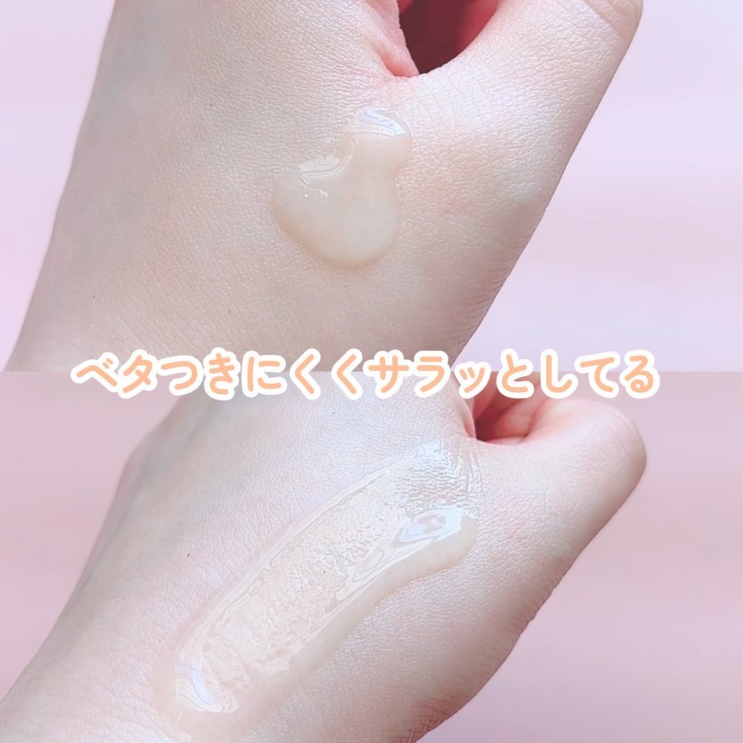 1899 ウォータリー オイルエッセンス/Donginbi（ドンインビ／韓国）/美容液を使ったクチコミ（3枚目）