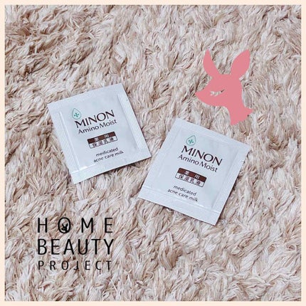 ミノン アミノモイスト 薬用アクネケア ミルク/ミノン/乳液を使ったクチコミ(1枚目)