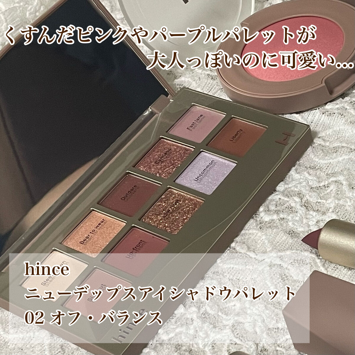 マスカラ ボリューム タイプ BL30 ディープブルー（ホリデーシーズン限定色）/ちふれ/マスカラを使ったクチコミ（1枚目）