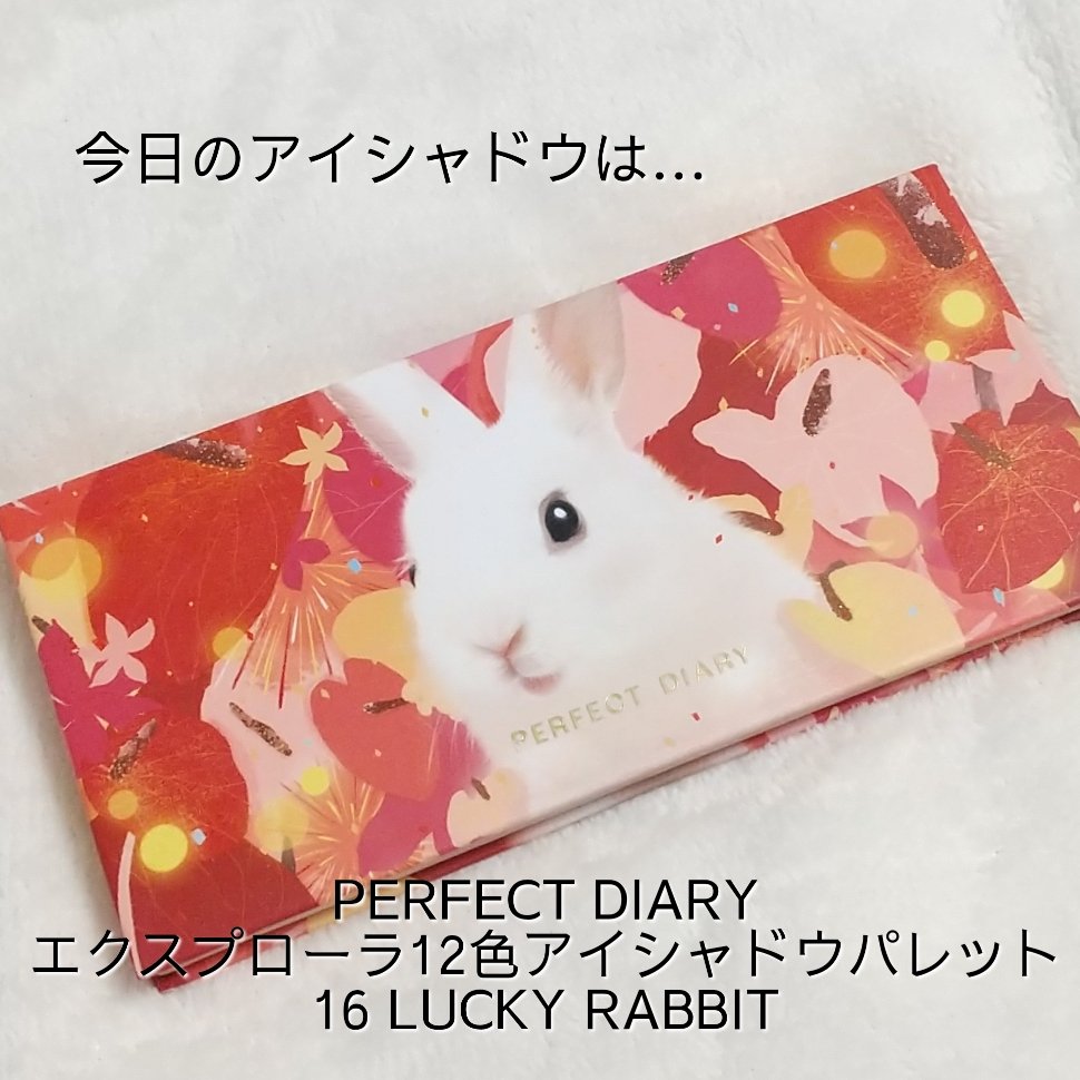 ロング＆カラード ラッシュ/excel/マスカラを使ったクチコミ（1枚目）