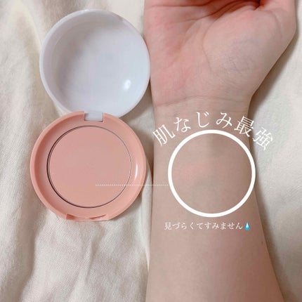 ラブリー クッキー ブラッシャー/ETUDE/パウダーチークを使ったクチコミ(2枚目)