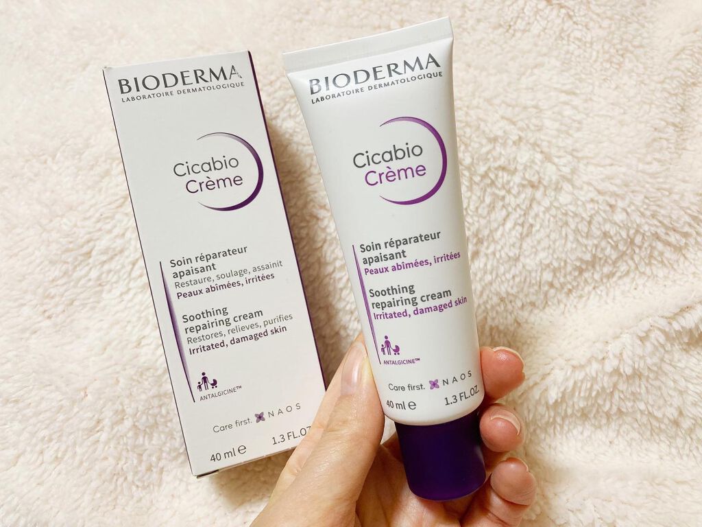 シカビオ クリーム/ビオデルマ/フェイスクリームを使ったクチコミ（3枚目）