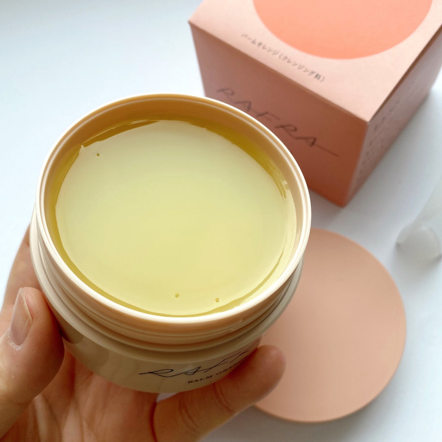 RAXY/Rakuten/その他を使ったクチコミ(3枚目)