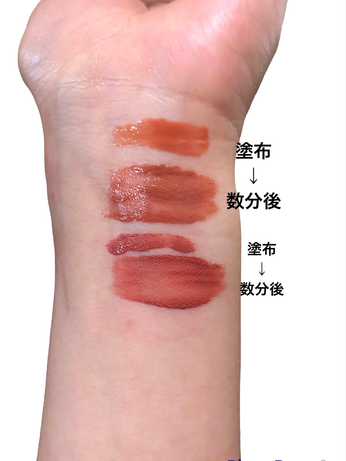 ムードインハンサーリキッドグロウ/hince/口紅を使ったクチコミ(3枚目)