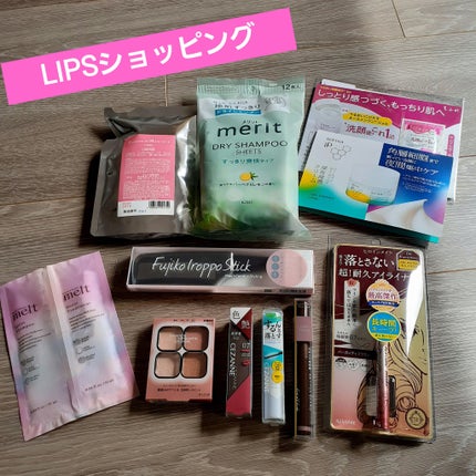 ケイト ポッピングシルエットシャドウ/KATE/アイシャドウパレットを使ったクチコミ(1枚目)