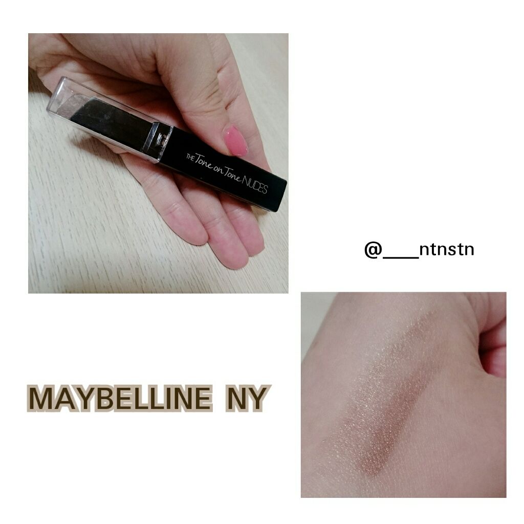 トーンオントーンアイシャドウ/MAYBELLINE NEW YORK/スティックアイシャドウを使ったクチコミ（1枚目）