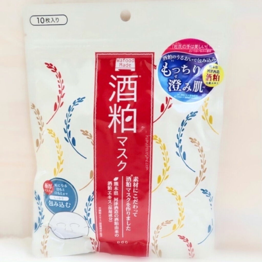 ワフードメイド 酒粕マスク/pdc/シートマスク・パックを使ったクチコミ(2枚目)