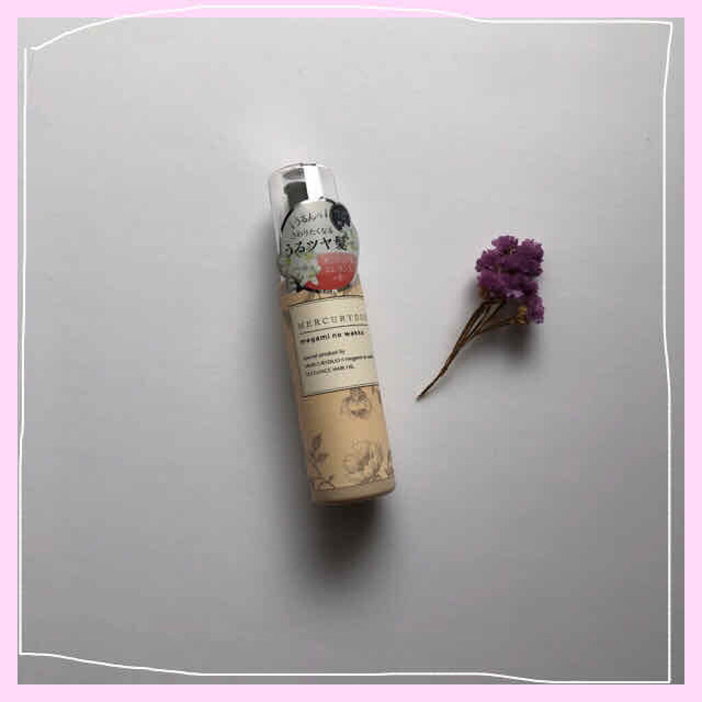 MERCURYDUO by megami no wakka ELEGANCE HAIR OIL/R&/ヘアオイルを使ったクチコミ（1枚目）