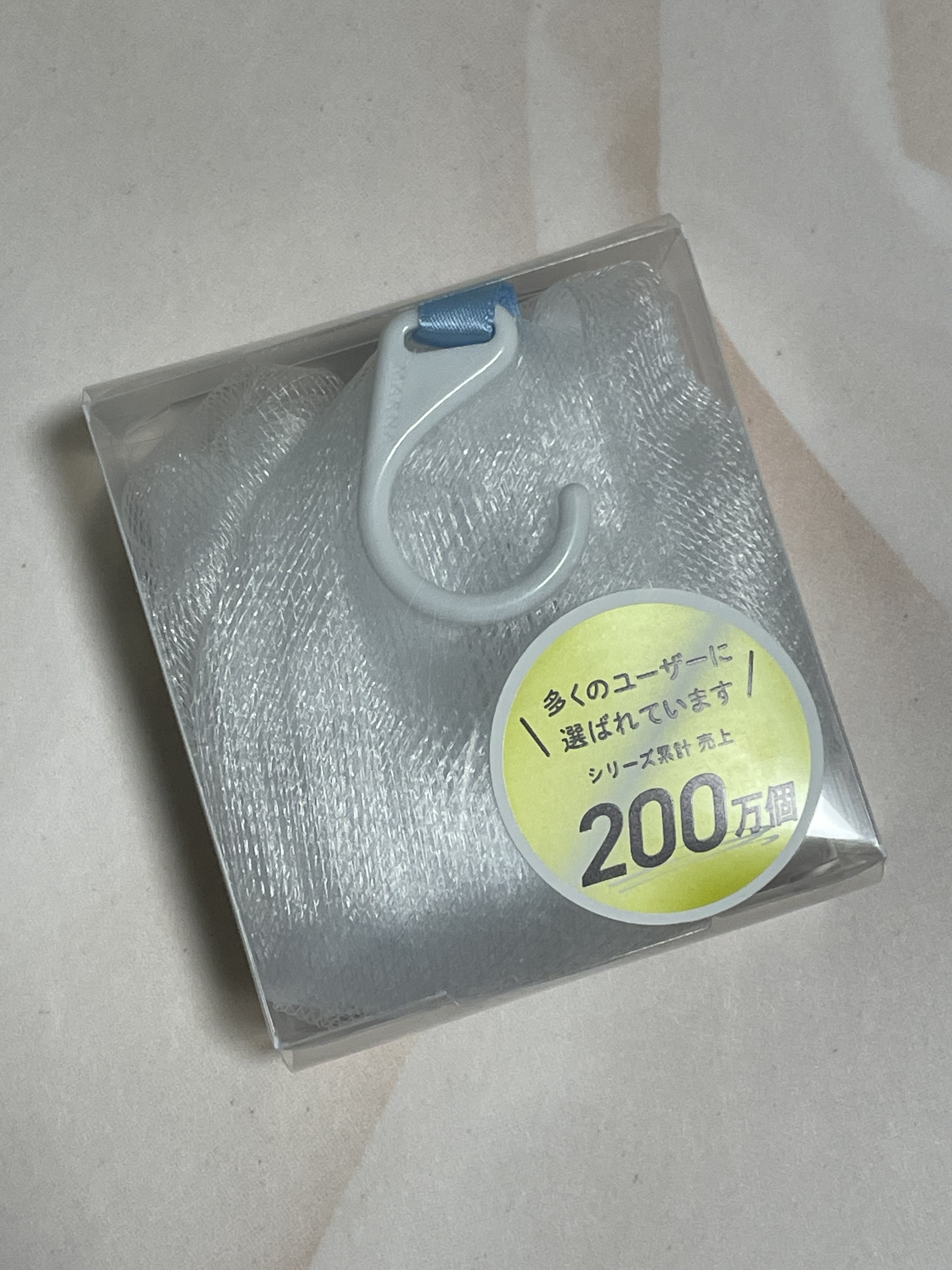 泡工場ｰ泡立てネットｰ/マーナ/その他スキンケアグッズを使ったクチコミ（1枚目）