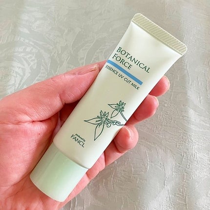 つやつやトーンアップUV/ボタニカルフォース/化粧下地を使ったクチコミ(4枚目)