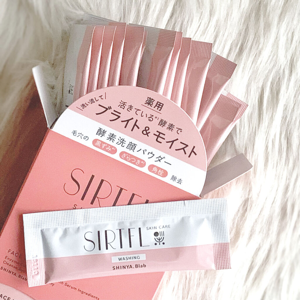 ブライトエッセンスローション/SIRTFL/化粧水を使ったクチコミ（3枚目）