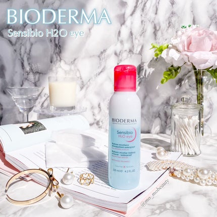 サンシビオ エイチツーオー アイ/ビオデルマ/ポイントメイクリムーバーを使ったクチコミ(1枚目)