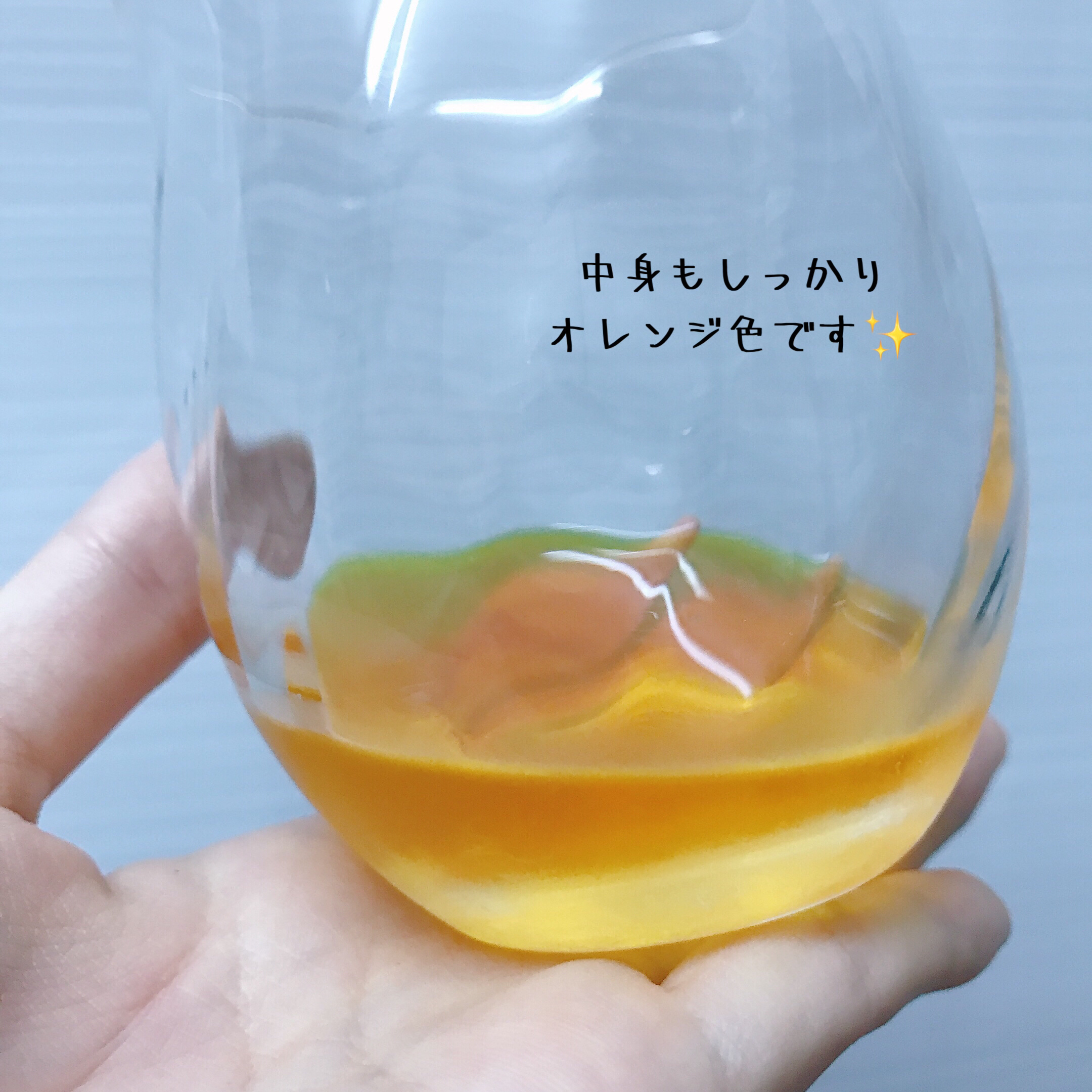 ネルノダ/ハウスウェルネスフーズ/美容ドリンクを使ったクチコミ（2枚目）