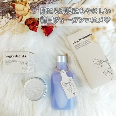 Anti-Wrinkle Essence /Ongredients/化粧水を使ったクチコミ（1枚目）